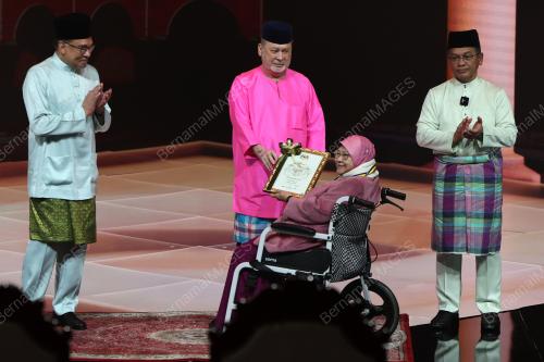 SULTAN IBRAHIM