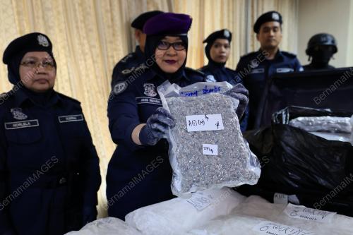 DATUK ANIS RIZANA MOHD ZAINUDIN