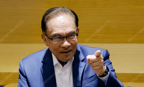DATUK SERI ANWAR IBRAHIM