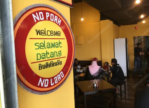 PTJ10_17022016_NO_PORK