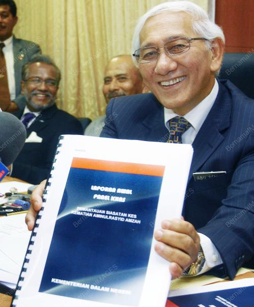 PANEL KHAS SIASATAN KEMATIAN AMINULRASYID