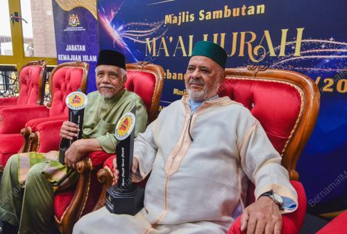 MAAL HIJRAH PERINGKAT KEBANGSAAN