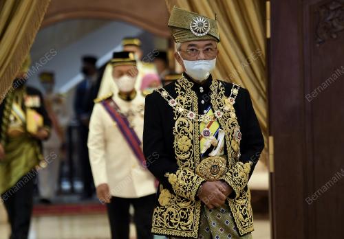 AL-SULTAN ABDULLAH RI'AYATUDDIN AL-MUSTAFA BILLAH SHAH 