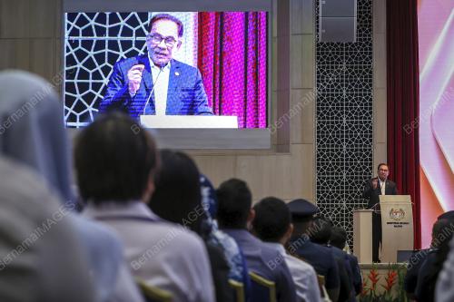 DATUK SERI ANWAR IBRAHIM