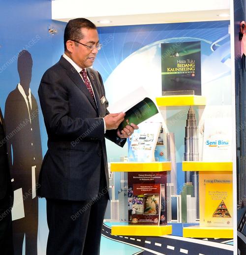 DATUK SERI MOHAMED KHALED NORDIN