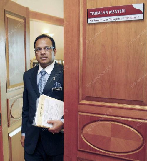 DATUK T. MURUGIAH