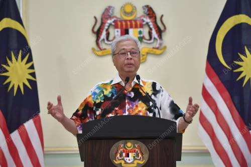 DATUK SERI ISMAIL SABRI YAAKOB
