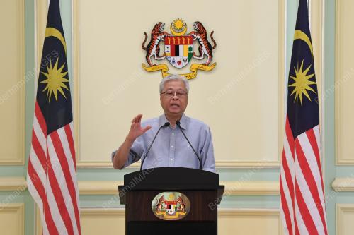DATUK SERI ISMAIL SABRI YAAKOB