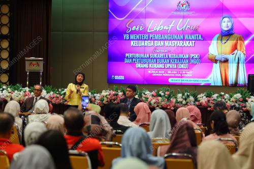 DATUK SERI NANCY SHUKRI