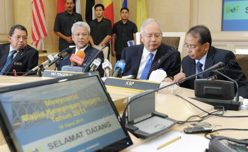 DATUK SERI NAJIB TUN RAZAK