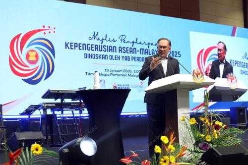 DATUK SERI ANWAR IBRAHIM