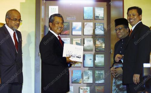 MUHYIDDIN YASSIN