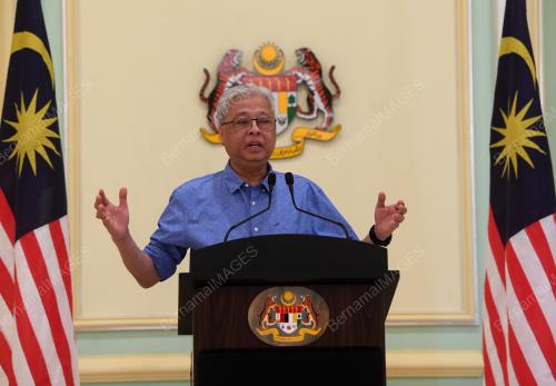 DATUK SERI ISMAIL SABRI YAAKOB