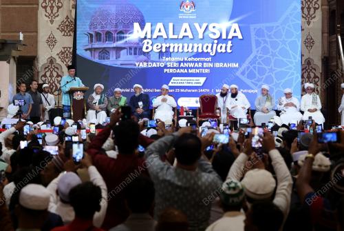 DATUK SERI ANWAR IBRAHIM
