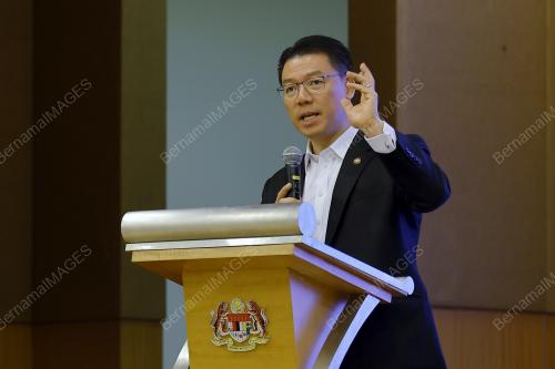 NGA KOR MING