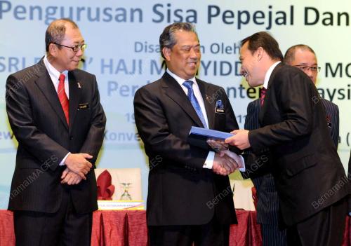 TAN SRI MUHYIDDIN YASSIN