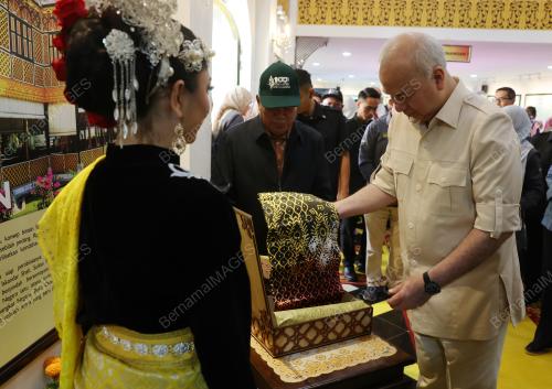SULTAN NAZRIN SHAH
