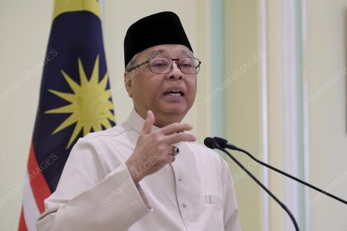 DATUK SERI ISMAIL SABRI YAAKOB