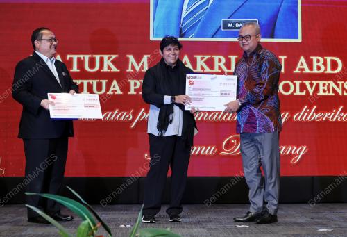 DATUK SERI AZALINA OTHMAN SAID