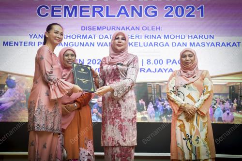 DATUK SERI RINA MOHD HARUN