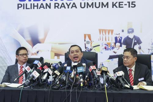 TAN SRI ABDUL GHANI SALLEH