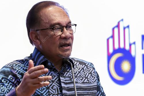 DATUK SERI ANWAR IBRAHIM