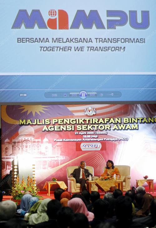 ISMAIL ADAM