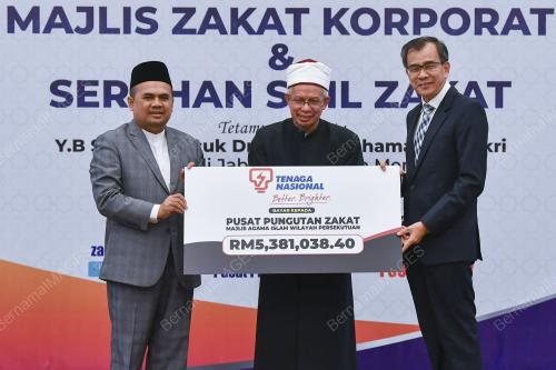 SENATOR DATUK SERI DR ZULKIFLI MOHAMAD AL-BAKRI