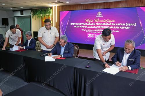 TAN SRI WAN AHMAD DAHLAN ABDUL AZIZ