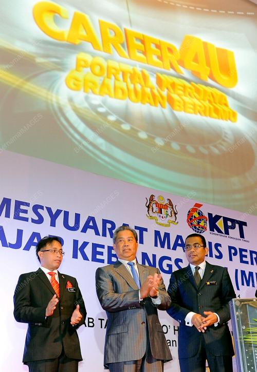 TAN SRI MUHYIDDIN YASSIN
