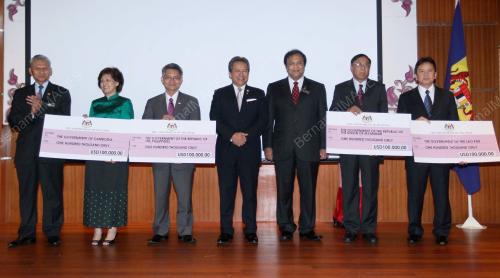 DATUK SERI ANIFAH AMAN