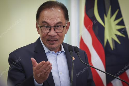DATUK SERI ANWAR IBRAHIM