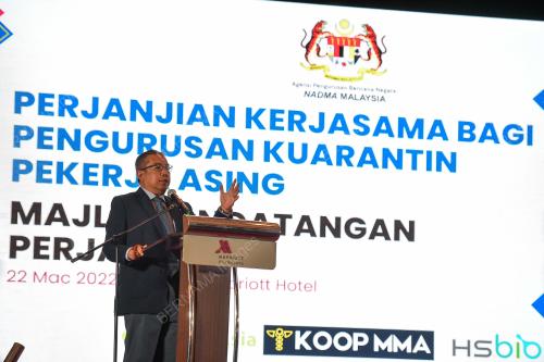 DATUK DR ABDUL LATIFF AHMAD