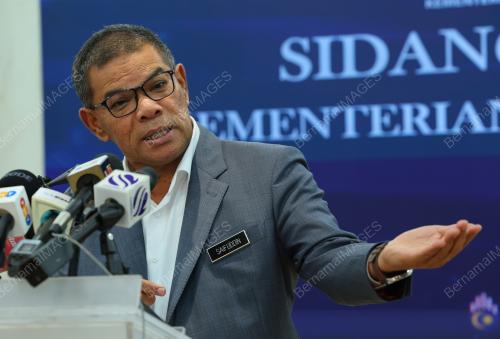 DATUK SERI SAIFUDDIN NASUTION ISMAIL
