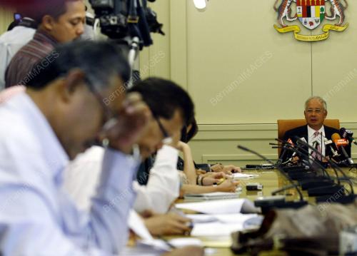 DATUK SERI MOHD NAJIB TUN ABDUL RAZAK