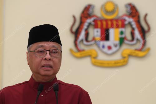 DATUK SERI ISMAIL SABRI YAAKOB