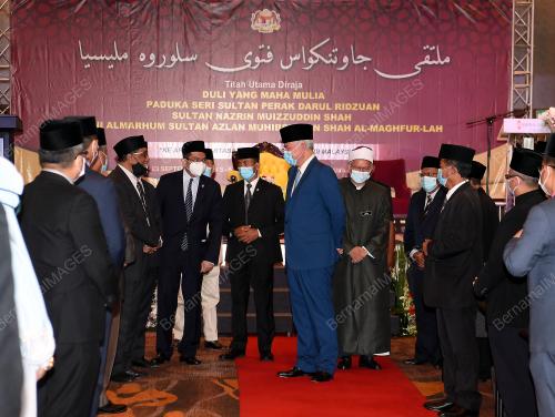SULTAN NAZRIN SHAH