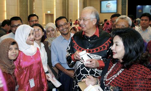 MOHD NAJIB TUN ABDUL RAZAK