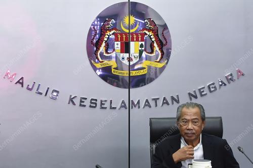 TAN SRI MUHYIDDIN YASSIN