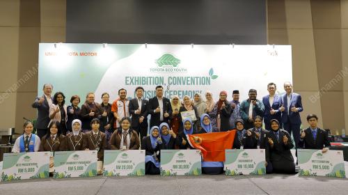 TOYOTA ECO YOUTH