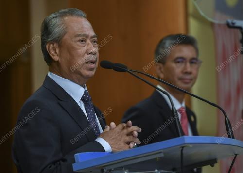TAN SRI MUHYIDDIN YASSIN