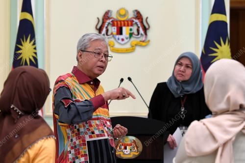 DATUK SERI ISMAIL SABRI YAAKOB