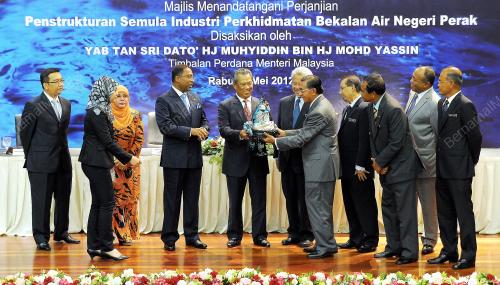 PTJ10_23052012_AIR_PERAK