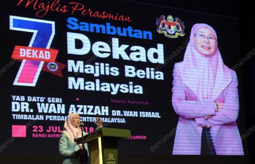 PTJ10_23072018_BELIA_BN201807223745