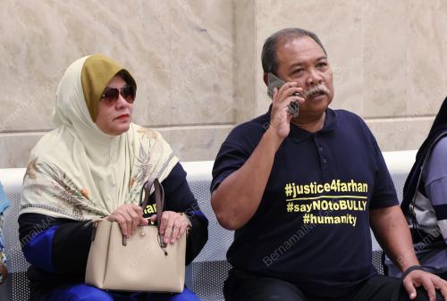 MAHKAMAH RAYUAN PUTRAJAYA