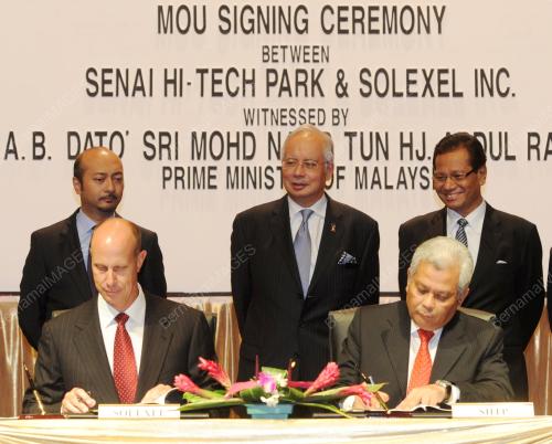 DATUK SERI NAJIB TUN RAZAK