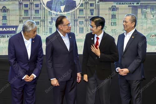 DATUK SERI ANWAR IBRAHIM