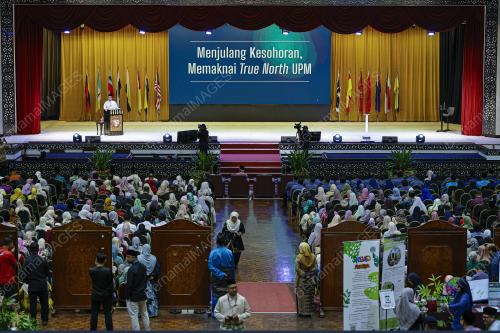 DATUK PROF DR AHMAD FARHAN MOHD SADULLAH