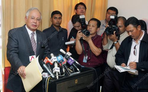 MOHD NAJIB TUN ABDUL RAZAK