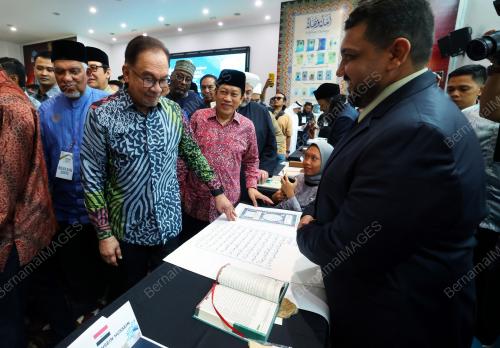 DATUK SERI ANWAR IBRAHIM
